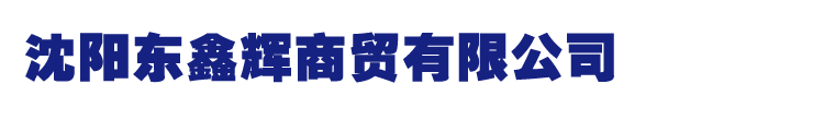 τ(chung)a(chn)I(y)-logo